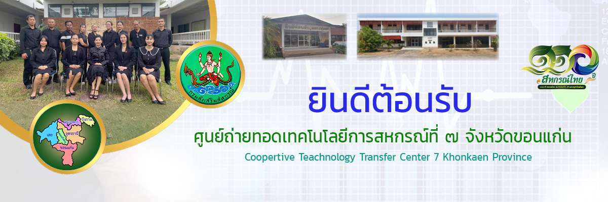welcome_07