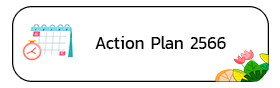 Action Plan 66