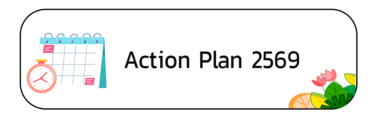 Action Plan 68