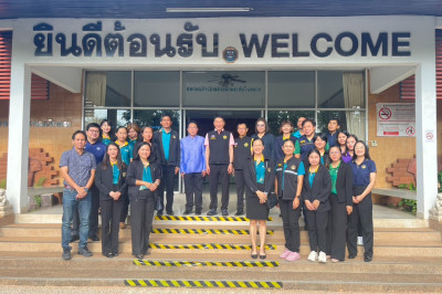 นายวิศิษฐ์ ศรีสุวรรณ์ อธิบดีกรมส่งเสริมสหกรณ์ ... พารามิเตอร์รูปภาพ 1