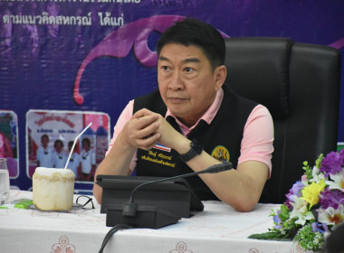 นายวิศิษฐ์ ศรีสุวรรณ์ อธิบดีกรมส่งเสริมสหกรณ์ ... พารามิเตอร์รูปภาพ 6