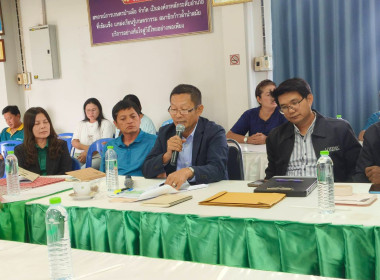 ศูนย์ถ่ายทอดเทคโนโลยีการสหกรณ์ที่ 7 ... พารามิเตอร์รูปภาพ 8