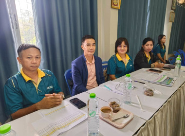 ศูนย์ถ่ายทอดเทคโนโลยีการสหกรณ์ที่ 7 ... พารามิเตอร์รูปภาพ 10