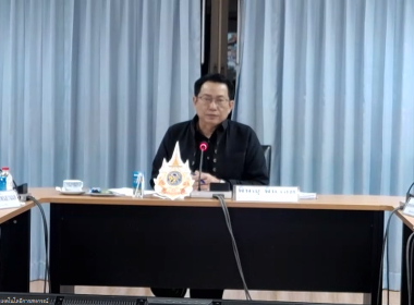 บุคลากรศูนย์ถ่ายทอดเทคโนโลยีการสหกรณ์ที่ 7 จังหวัดขอนแก่น ... พารามิเตอร์รูปภาพ 3