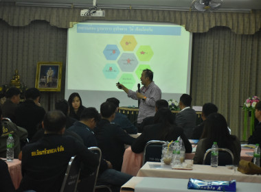 นางสาวอรมณี สังฆะมณี ... พารามิเตอร์รูปภาพ 10