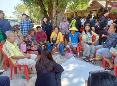 นางสาวอรมณี สังฆะมณี ... พารามิเตอร์รูปภาพ 12