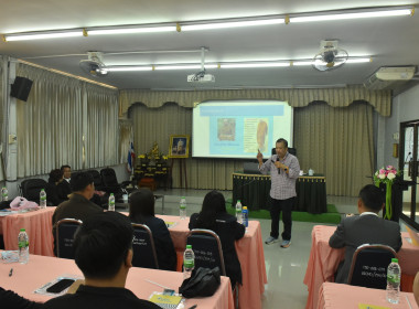 นางสาวอรมณี สังฆะมณี ... พารามิเตอร์รูปภาพ 5