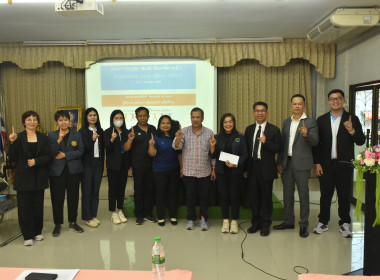 นางสาวอรมณี สังฆะมณี ... พารามิเตอร์รูปภาพ 9