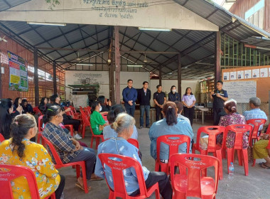 นางสาวอรมณี สังฆะมณี ... พารามิเตอร์รูปภาพ 16