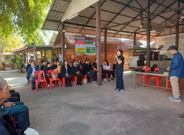 นางสาวอรมณี สังฆะมณี ... พารามิเตอร์รูปภาพ 11