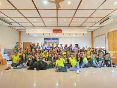 นางสาวอรมณี สังฆะมณี ... พารามิเตอร์รูปภาพ 1