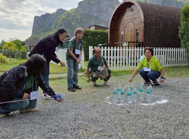 นางสาวอรมณี สังฆะมณี ... พารามิเตอร์รูปภาพ 4