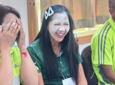 นางสาวอรมณี สังฆะมณี ... พารามิเตอร์รูปภาพ 8