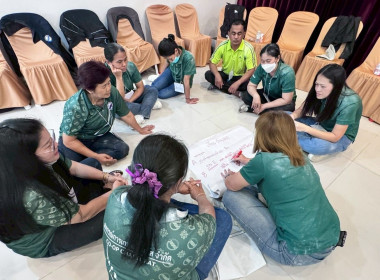 นางสาวอรมณี สังฆะมณี ... พารามิเตอร์รูปภาพ 9