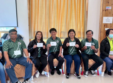 นางสาวอรมณี สังฆะมณี ... พารามิเตอร์รูปภาพ 1