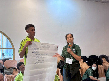 นางสาวอรมณี สังฆะมณี ... พารามิเตอร์รูปภาพ 10