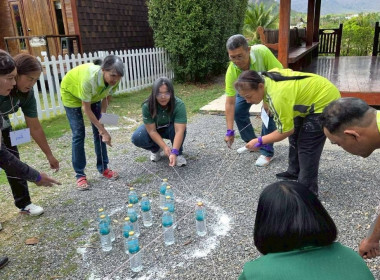 นางสาวอรมณี สังฆะมณี ... พารามิเตอร์รูปภาพ 11