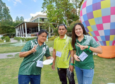 นางสาวอรมณี สังฆะมณี ... พารามิเตอร์รูปภาพ 19