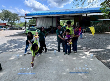 นางสาวอรมณี สังฆะมณี ... พารามิเตอร์รูปภาพ 17