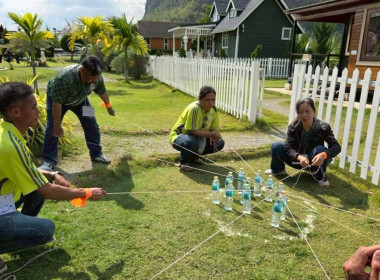 นางสาวอรมณี สังฆะมณี ... พารามิเตอร์รูปภาพ 15