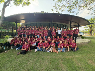 นางสาวอรมณี สังฆะมณี ... พารามิเตอร์รูปภาพ 1