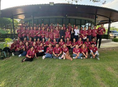 นางสาวอรมณี สังฆะมณี ... พารามิเตอร์รูปภาพ 13