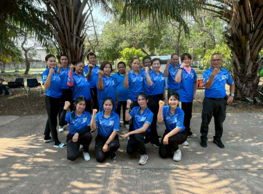 นางสาวอรมณี สังฆะมณี ... พารามิเตอร์รูปภาพ 1