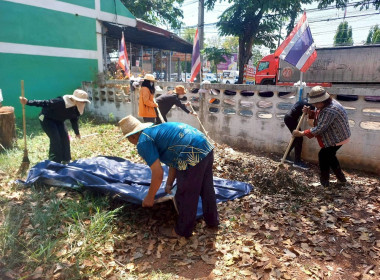 นางสาวอรมณี สังฆะมณี ... พารามิเตอร์รูปภาพ 4